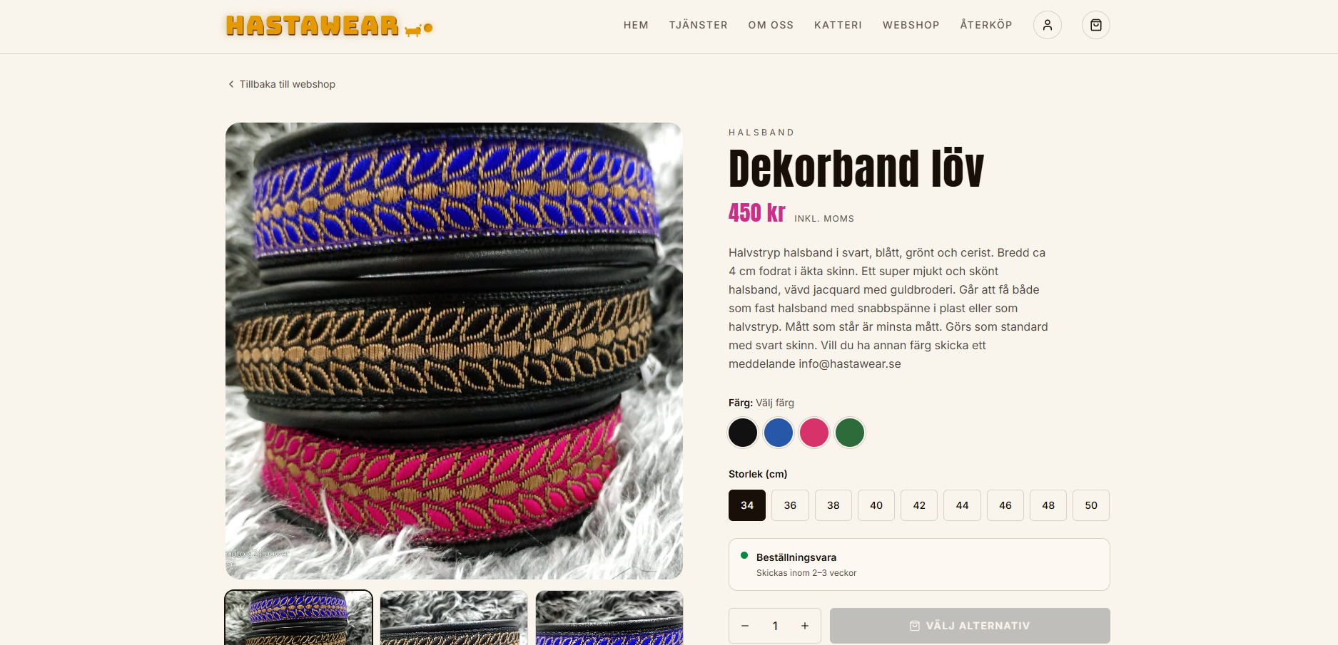 Produktvy ur HastaWears webbshop